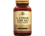Solgar L-Lysine 1000 mg Tabletten 250TB