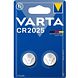 Varta Lithium CR2025 Knoopcel-batterij 2ST