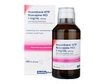 Healthypharm Hoestdrank Noscapine 150ML