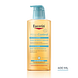 Eucerin AtopiControl Bad en Doucheolie Multiverpakking 3x400ML fles inhoud