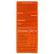 Weleda Duindoorn Elixer 200ML