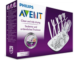 Avent Droogrek 1ST
