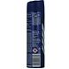 Nivea Men Sport Deodorant Spray Voordeelverpakking 6x150ML Achterkant deospray 2 Nivea Men Sport Deodorant Spray Voordeelverpakking 6x150ML Achterkant deospray 2