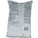 Trafo Chips Handcooked Zout bio 125GR achterzijde zak chips