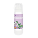Balance Pharma Constitutieplex 048 Zincum 6GR Balance Pharma Constitutieplex 048 Zincum 6GR