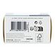 Difrax Fopspeen Natural 18+ Maanden Uni Blackberry 1ST onderkant verpakking