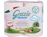 Grazie Natural Grazie EcoNatural Toiletpapier 4ST Grazie Natural Grazie EcoNatural Toiletpapier 4ST