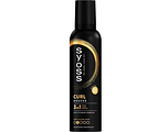 Syoss 3in1 Curl Mousse Hold 2 250ML