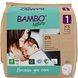 Bambo Nature Maat 1 Luiers XS 22ST