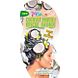 7th Heaven Coconut Protein Rescue Hair Mask 25ML 7th Heaven Coconut Protein Rescue Hair Mask 25ML
