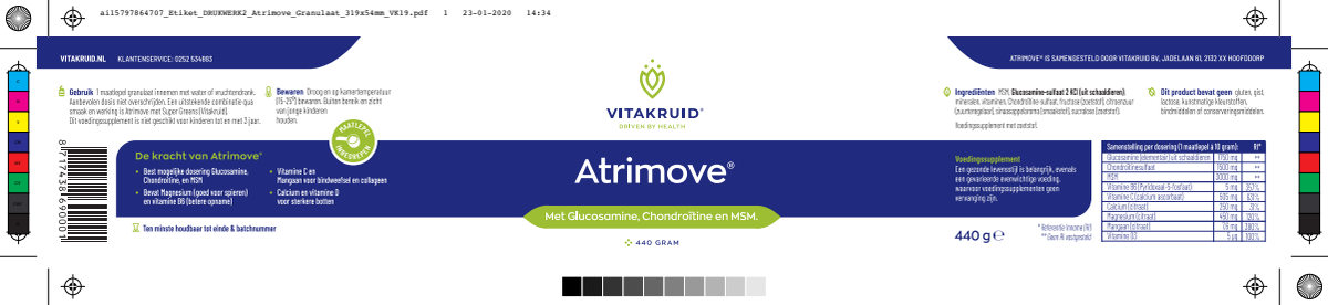 Atrimove® Glucosamine Chondroïtine MSM Complex afbeelding van document #1, label