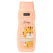 Sence Baby Bath & Bodywash 2-in-1 250ML