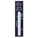 Herome Glass Nail File Travel 1ST