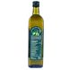 Aman Prana Vierge Extra Olijfolie 750ML Zijkant fles