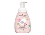 Attitude Baby Leaves 2-in-1 Hair & Body Foaming Wash 295ML Attitude Baby Leaves 2-in-1 Hair & Body Foaming Wash 295ML