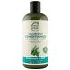 Petal Fresh Conditioner Volumizing Rosemary & Mint 475ML