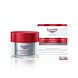 Eucerin Hyaluron-Filler + Volume-Lift Nachtcrème 50ML Verpakking plus pot Eucerin Hyaluron-Filler + Volume-Lift Nachtcrème 50ML Verpakking plus pot