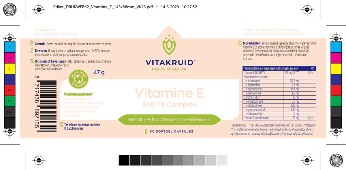 Vitamine E Complex 8 tocoferolen en -triënolen afbeelding van document #1, label