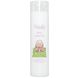 Natalis Baby Bodymilk 250ML Natalis Baby Bodymilk 250ML