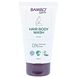 Bambo Nature Hair & Body Wash 150ML