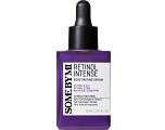 Some By Mi Retinol Intense Reactivating Serum 30ML