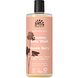 Urtekram Creamy Bodywash Nordic Berry 500ML Urtekram Creamy Bodywash Nordic Berry 500ML