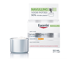 Eucerin Hyaluron-Filler + 3x Effect Dagcrème SPF 30 Navulling 50ML