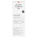 Louis Widmer remederm Crème Fluide zonder parfum 200ML