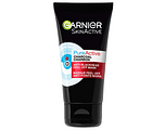 Garnier SkinActive PureActive Charcoal Anti-Blackhead Peel-Off Mask 50ML