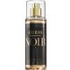 Guess Seductive Noir Woman Fragrance Mist 125ML