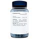 Orthica D-75 Vegacapsules 60CP