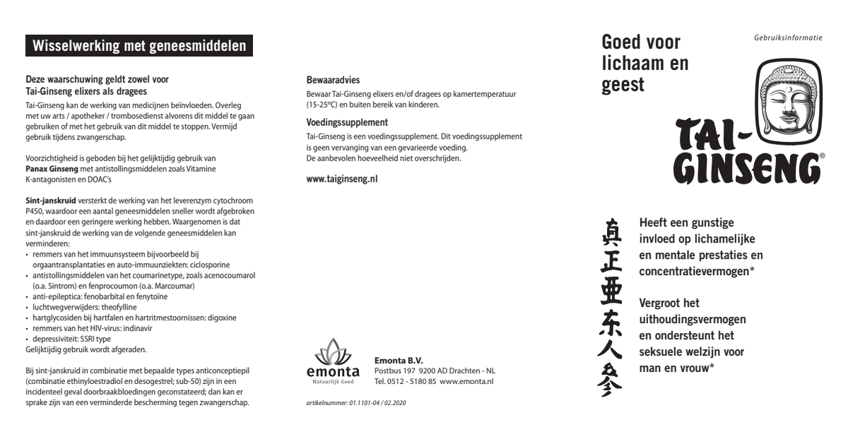 Vloeibaar afbeelding van document #2, instructions