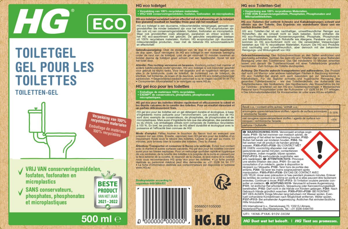Eco Toiletgel afbeelding van document #1, label