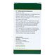 Nutramedix Nutrimedix Vlierbes Capsules 60VCP Zijkant Nutramedix Nutrimedix Vlierbes Capsules 60VCP Zijkant