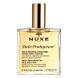 Nuxe Paris Huile Prodigieuse Dry Oil 100ML