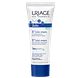 Uriage Baby 1st Cold Cream 75ML