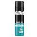 Gillette Scheergel Voor De Gevoelige Huid 200ML