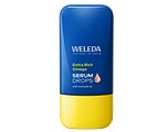 Weleda Extra Rich Omega Serum Drops 30ML