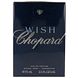Chopard Wish Eau de Parfum Spray 75ML