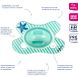 Difrax Fopspeen Dental Newborn 1ST