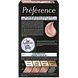 L'Oréal Paris Préférence Les Vivids - 9.213 Rose Gold 1ST Achterzijde verpakking