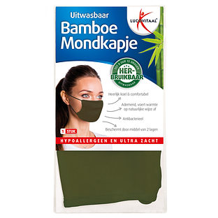 Lucovitaal Bamboe Mondkapje Groen 1ST