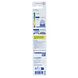 Curaprox Ultra Soft Tandenborstel 1ST Achterzijde tandenborstel