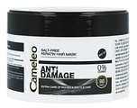 Cameleo Salt-Free Kertain Hair Mask Anti Damage 200ML