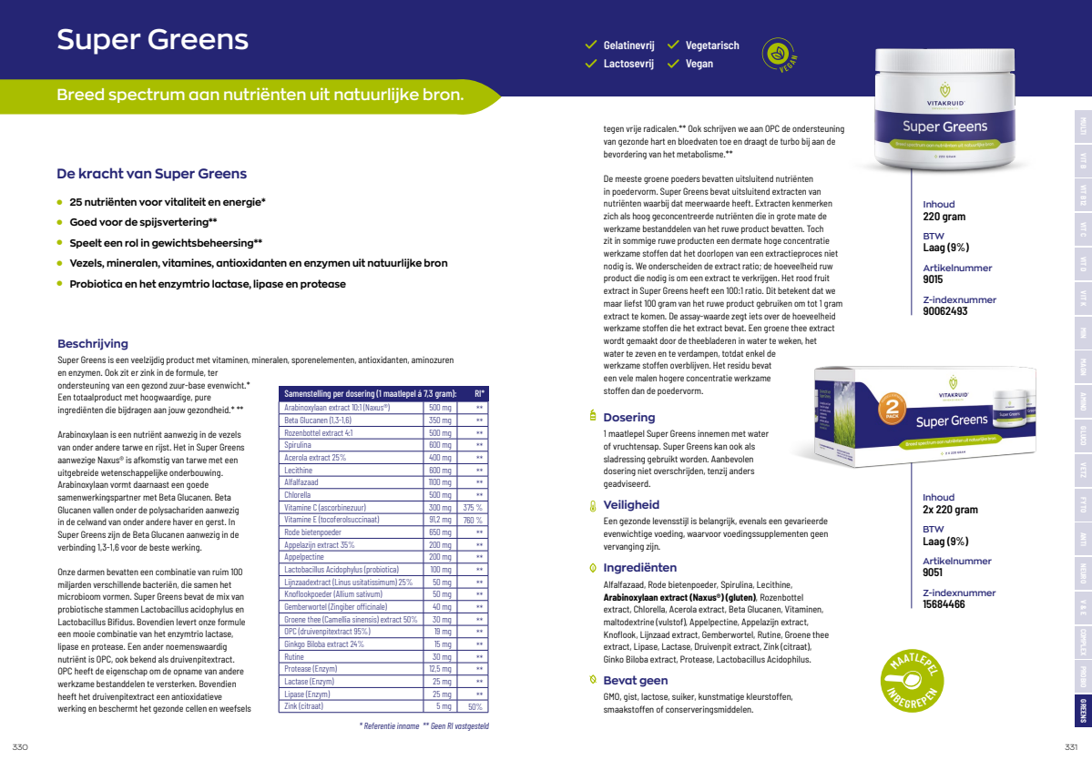 Super Greens Poeder afbeelding van document #1, info_folder