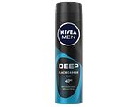 Nivea Men Deep Black Carbon Beat Anti-Transpirant Spray 150ML