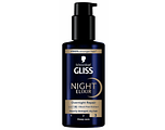 Schwarzkopf Gliss Night Elixer Overnight Repair 3 100ML