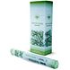 Green Tree Wierook White Sage 20ST