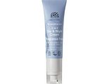 Urtekram 2-in-1 Day & Night Cream Parfumvrij 50ML Urtekram 2-in-1 Day & Night Cream Parfumvrij 50ML