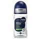 Nivea Men Derma Control Sensitive Deodorant Roller 50ML